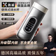 煦凜【德國品牌】電熱水壺?zé)畨厝詣?dòng)保溫純鈦水杯保溫杯2025新款外出便攜式高檔燒水杯加熱燒水壺 1L 灰色（鈦內(nèi)膽）