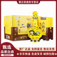 牛欄山二鍋頭45度黃瓷經(jīng)典（黃龍）500ml*1瓶單瓶裝 清香型白酒 45度 500mL 6瓶 整箱裝