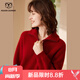 牧什秋山羊絨衫女士100%純羊絨毛衣女POLO領(lǐng)針織打底衫半拉鏈RY138R1 車?yán)遄蛹t 均碼