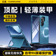 玄皇【360全包保護套】三星zfold7手機殼中軸保護磁吸無線充超薄支架全包防摔新款折疊屏前后蓋 藍色【輕型裝甲防摔 磁吸支架三合一】 三星zfold7【全方位保護】