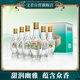 文君 情懷裝 45度 125ml*6瓶 禮盒裝 濃香型白酒 劍南春集團(tuán)