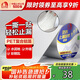 雨虹防水丁基膠防水膠帶   屋頂防水補漏材料 屋頂防水貼  通用型20cm*5m