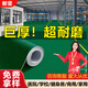 耐堅(jiān)pvc地板革商用加厚耐磨實(shí)心塑膠醫(yī)院辦公室防水滑泥地直接鋪地膠 聯(lián)系客服，免費(fèi)拿樣