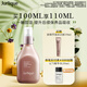茱莉蔻（Jurlique）新臻萃活顏菁粹液100ML 補(bǔ)水保濕滋潤(rùn)緊致精華液護(hù)膚 生日禮物