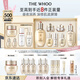 后Whoo(天氣丹7件套335ml+秘貼面霜)護膚品套裝七夕情人節(jié)禮物