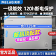 美菱（MeiLing）冰柜200/300/301升臥式頂開(kāi)門(mén)家用商用減霜冷藏冷凍大容量一級能效保鮮冰箱大型電冰柜 單溫銀色【可囤420斤肉】 300L