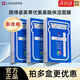 JMsolution【熱銷面膜】補(bǔ)水保濕水光面膜瑩潤(rùn)蜂膠珍珠面膜男女適用 麗得姿面膜1盒（10片）