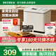 柏翠烤面包機家用全自動一體機小型多功能智能和面發(fā)酵烘焙烤吐司早餐機雙管冰淇淋揉面機 PE6600 送禮 米白色