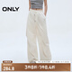 ONLY2025春季新款抽褶設(shè)計抽繩高腰寬松闊腿休閑褲女|125114045 A43奶油白色 S S標準褲長