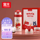 富光兒童學(xué)生保溫杯316大容量杯壺男女學(xué)生寶寶吸管小學(xué)生水杯子600ml
