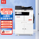 震旦（AURORA）AD207 大型辦公商用a3a4黑白打印復(fù)合機(jī)雙面復(fù)印掃描（含輸稿器+雙面器+單紙盒+上門安裝）