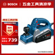 博世（BOSCH）GHO 6500 專業(yè)級電刨壓刨機手電刨木工工具650瓦大功率