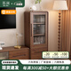 慕瀾電視柜茶幾組合北歐風(fēng)2024新款客廳家用實木框小戶型收納儲物柜子 邊柜DJ2016胡桃色50*34.5*130CM