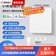 TEP 國際電工已接入米家APP智能開關(guān)控制面板膚感小愛同學(xué)語音全屋雙控單零火 一開膚感（單/零火通用版）皓月