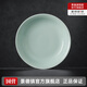 景德鎮(zhèn)（jdz）官方陶瓷影青瓷餐具無鉛純色碗盤組合搬家喬遷禮物家用搬家禮物 流影8英寸深盤