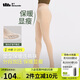 蕉下（beneunder）連褲襪女光腿神器加絨膚肉色打底褲襪加厚 防風(fēng)中絨 春秋款