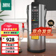 猛世豆?jié){機(jī)商用早餐店用全自動(dòng)預(yù)約定時(shí)免過濾現(xiàn)磨豆?jié){機(jī)渣漿分離大容量10L磨漿機(jī)KLD-9116