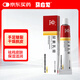 馬應(yīng)龍尿素乳膏10%20g/盒 尿素軟膏尿素霜醫(yī)用尿素乳膏手腳干裂干燥手足皸裂腳后跟干裂膏角化型腳氣