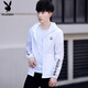 花花公子（PLAYBOY）男士透氣防曬服2025年夏季新款防曬衣輕薄款韓版潮流冰絲外套 1818白色 2XL 130-150斤可穿