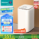 海信（Hisense）小哈利波輪洗衣機(jī)全自動(dòng) 3公斤迷你洗衣機(jī)嬰兒無(wú)孔內(nèi)桶健康活水洗HB30DF645M以舊換新國(guó)家補(bǔ)貼