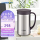虎牌（TIGER）保溫保冷杯茶濾網(wǎng)杯男女辦公杯CWM-A050-XC不銹鋼色500ml