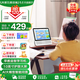 哇哦天貓精靈智能屏學(xué)習(xí)機(jī)10英寸護(hù)眼大屏AI大模型早教平板老人長輩陪伴音響一體機(jī)音箱 兒童禮物 白色
