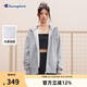 Champion冠軍簡(jiǎn)約加絨連帽衛(wèi)衣女純色基礎(chǔ)款休閑外套 淺灰色 M 