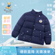 精典泰迪兒童棉服男童女童冬季立領(lǐng)面包服中大童保暖開衫外套 深藍(lán) 140