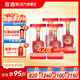 宣酒10年貨送禮42度480ml濃芝兼香型小窖釀造白酒安徽名酒 節(jié)日送禮 42度 480mL 4瓶