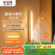 公牛（BULL）LED酷斃燈MC-A003D-CD床頭衣柜條形小夜燈感應(yīng)款3000K長(zhǎng)255mm