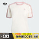 阿迪達(dá)斯 （adidas）【滔搏運(yùn)動】三葉草2025年女子RUFFLE 3S TEE短袖T恤 KC8821 M