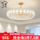 幽嵐輕奢客廳吊燈后現(xiàn)代水晶餐廳吊燈創(chuàng)意個(gè)性北歐風(fēng)格臥室燈具燈飾 直徑60CM-配led三色光源
