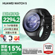 華為（HUAWEI）【國(guó)家補(bǔ)貼15%】WATCH 5智能手表鴻蒙AI運(yùn)動(dòng)eSIM獨(dú)立通話X-TAP智感窗體溫血氧呼吸監(jiān)測(cè)腕上小藝 46mm蒼穹黑-黑色氟橡膠表帶