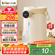 小熊（Bear）電熱水瓶3L 燒水壺恒溫電熱水壺 燒水保溫一體全自動(dòng)恒溫最新款 316L不銹鋼 多段控溫 ZDH-H30G1 