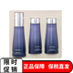 蘇秘37°（SUM:37°）呼吸37度爽膚水乳液面霜精華護(hù)膚化妝品保濕補(bǔ)水控油 驚喜水分補(bǔ)水噴霧60ml*3瓶
