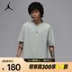 耐克（NIKE）Jordan 男子圓領(lǐng)T恤 IF0381-034 L