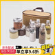 云舵戶(hù)外便攜調料瓶套裝露營(yíng)食品級調料分裝罐密封外出組合防潮收納包 【四瓶四罐+收納包】