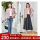 百圖betu女裝秋季新款短外套ins風(fēng)摩登款圓領(lǐng)小香風(fēng)外套女2308T53 粉紅 M