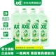 斧頭牌（AXE）金駿青梅果蔬洗潔精1.01kg*4（2泵+2補）6大零添加