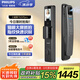 飛利浦（PHILIPS）小藍(lán)盾全自動(dòng)智能門鎖可視貓眼大屏指紋鎖 入戶門電子密碼鎖 小藍(lán)盾702VPpro【貓眼大屏款】
