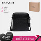 蔻馳（COACH）【品牌直供】七夕禮物HOUSTON男士小號(hào)單肩手提斜挎包4009QBBK