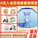 愛他美（Aptamil）經(jīng)典版3段800克 幼兒配方奶粉 中文版（德國原裝進口） 3段800克*6罐