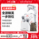 北通鯤鵬40智控游戲手柄無線藍(lán)牙Steam手柄PC電腦ns類Xbox黑神話悟空明末堂switch2雙人成行地平線5 【北通鯤鵬40-漢玉白】+【專屬底座+收納袋】