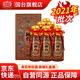國臺年份酒10年/十年 53度醬香型白酒 真實年份老酒 酒中貴族 53度 500mL 6瓶