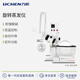 力辰（LICHEN） 旋轉(zhuǎn)蒸發(fā)儀旋轉(zhuǎn)蒸發(fā)器濃縮減壓蒸餾提純結晶一升 RE-201D(手動升降)1L