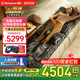 西屋（Westinghouse）S200/S206/S206Pro按摩墊全身拉伸墊躺墊床上折疊按摩椅家用迷你腰部背部按摩床墊送禮爸媽禮物 S206Pro諾曼底灰【升級腿足360度包裹按摩】 【溫感熱敷