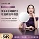 AMIRO覓光化妝鏡帶燈Led智能美妝鏡臺(tái)式桌面高清補(bǔ)光梳妝鏡子 生日禮物女友實(shí)用 O2煙霞紫