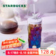 星巴克（Starbucks）玻璃杯550ml玻璃吸管杯咖啡杯幻夢物語男女式七夕禮物