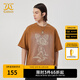 卡賓（CABBEEN）【純棉】商場同款短袖T恤男2024夏季新款像素風(fēng)印花寬松潮牌 咖啡色65 M /170/48
