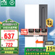 雷士（NVC）風(fēng)暖浴霸異味除菌照明排氣一體機(jī)衛(wèi)生間浴室集吊Y332 已接入米家